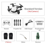 Eachine E61/E61hw Mini Drone