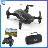 SMRC M11 Mini Quadrocopter Pocket Drones